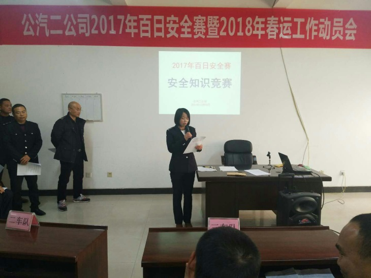 圖片6.png 圖片6.png