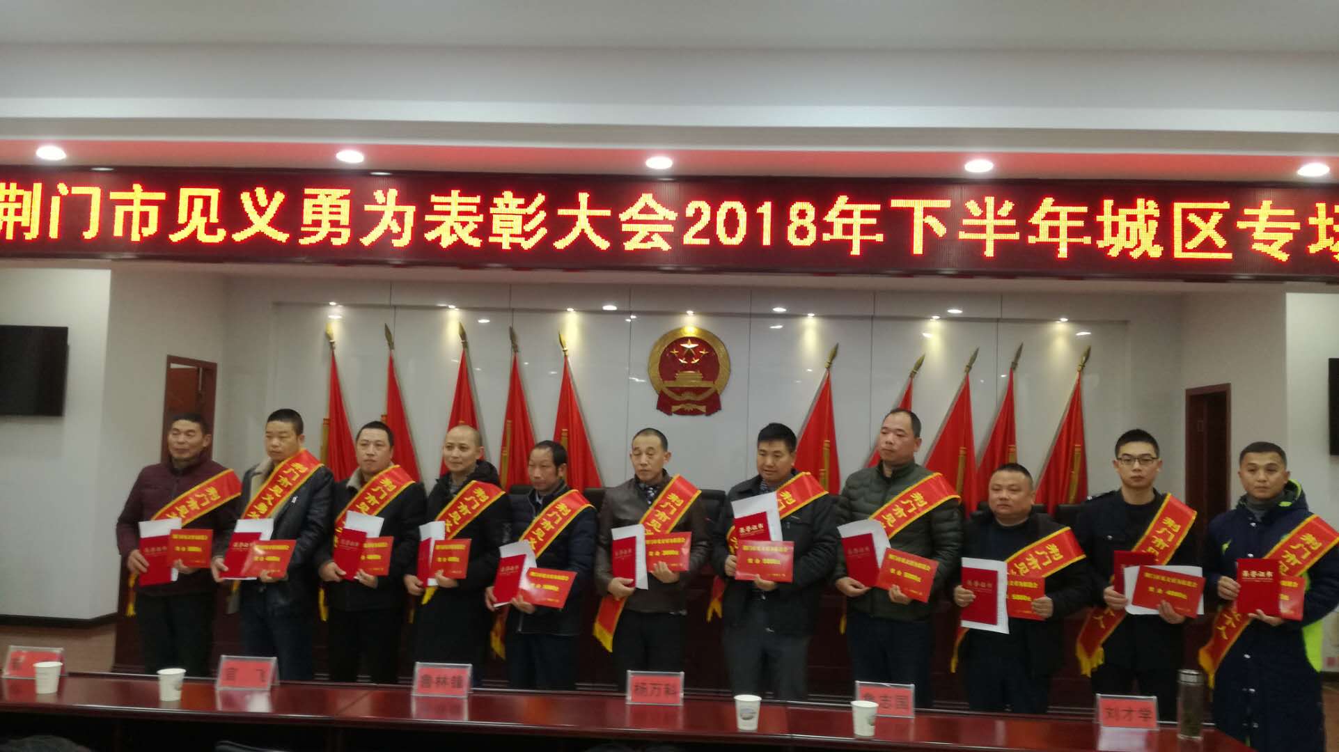 微信圖片_20190104111238.jpg 微信圖片_20190104111238.jpg