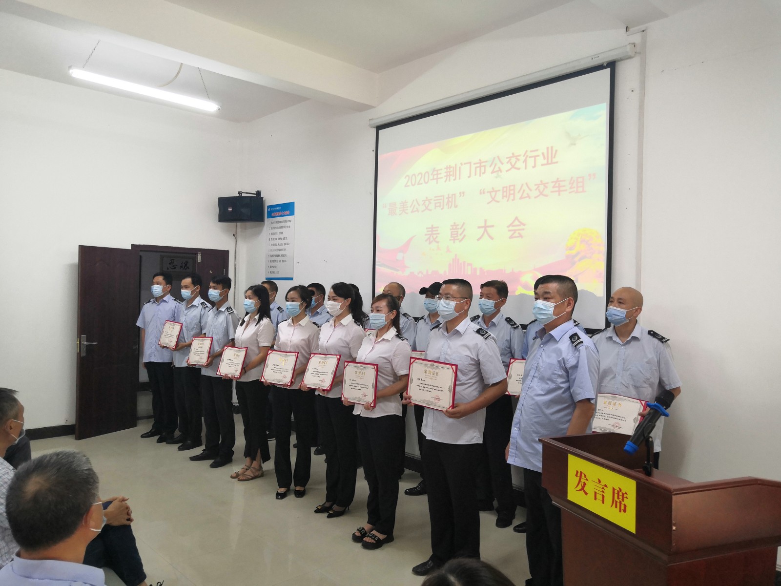 微信圖片_20200715172006.jpg 微信圖片_20200715172006.jpg