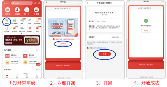 微信圖片_20200928151841.png 微信圖片_20200928151841.png