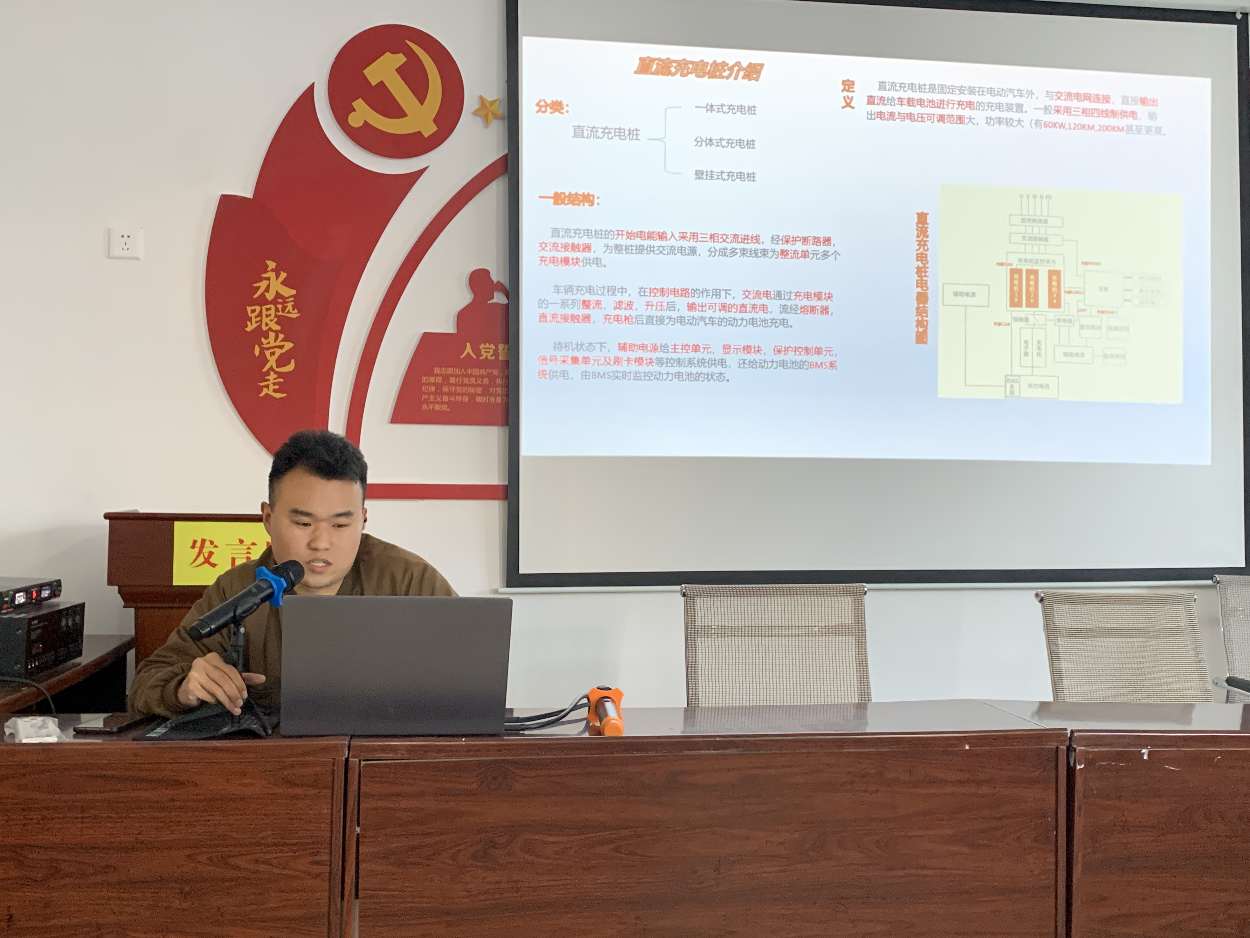 圖片1.png 圖片1.png