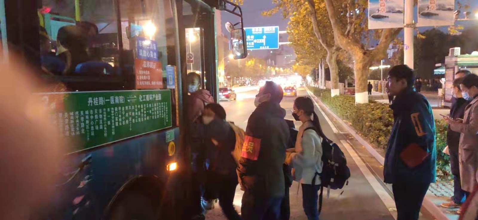 微信圖片_20211206150656.jpg 微信圖片_20211206150656.jpg