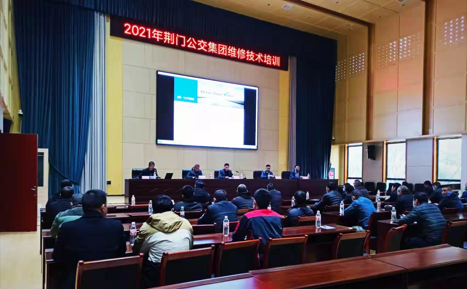 12月7日 組織開(kāi)展新能源車(chē)維修技術(shù)培訓(xùn)班，圖為第一期培訓(xùn)現(xiàn)場(chǎng).jpg